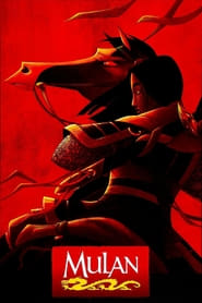 Mulan (1998)